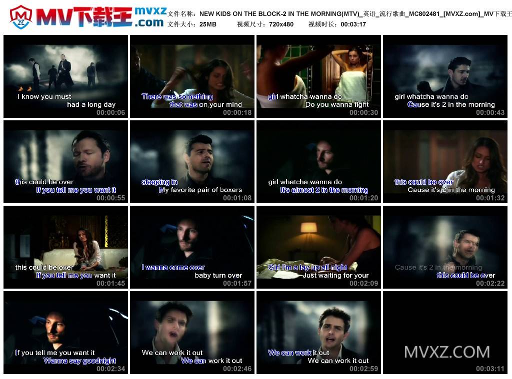 NEW KIDS ON THE BLOCK-2 IN THE MORNING(MTV)_英语_流行歌曲_MC802481